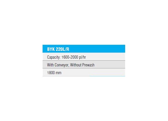 BYK 220L/R - جلاية صحون - 1600 - 2000 صحن بالساعة